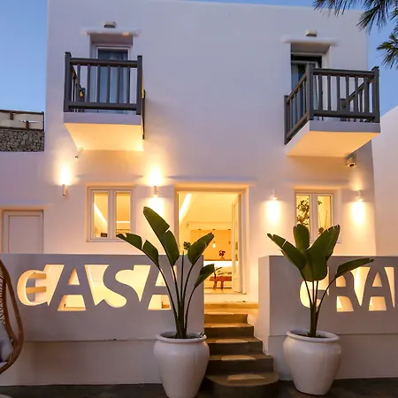 كازا غراندي فندق