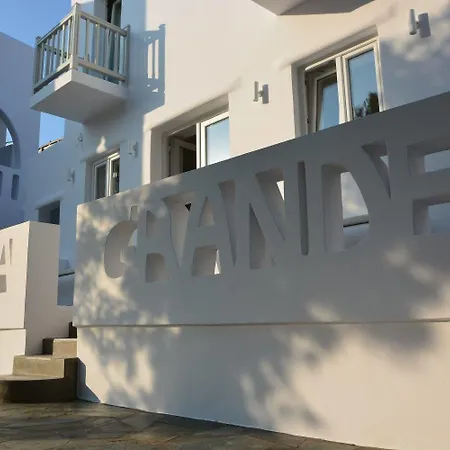 Casa Grande 호텔 Platys Gialos (Mykonos)